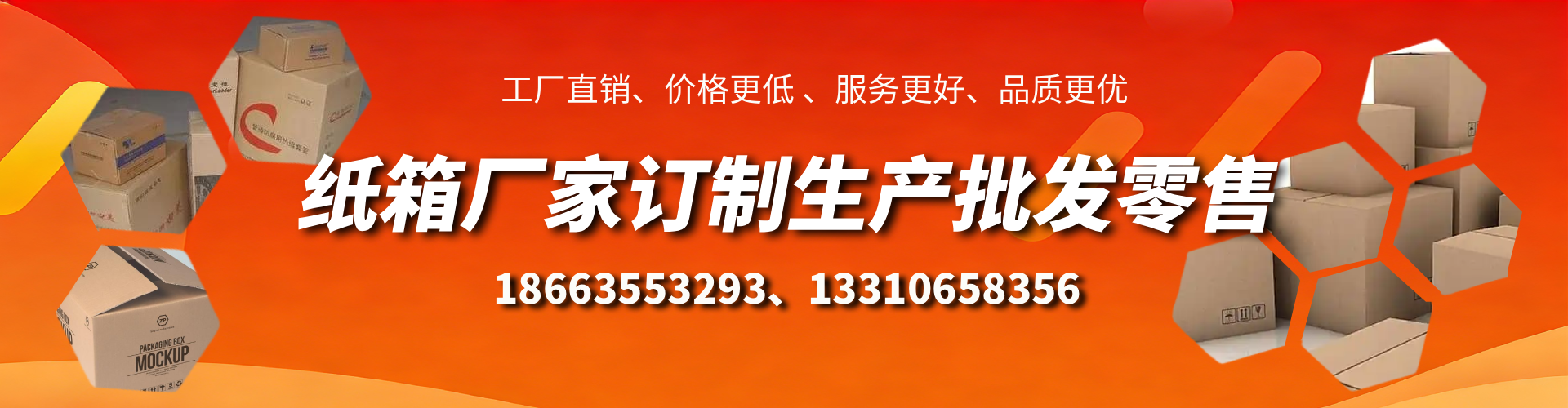 阿坝不锈钢桥架厂家